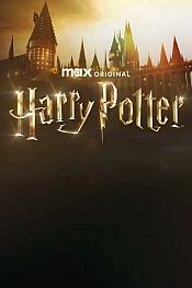 Постер к  Гарри Поттер